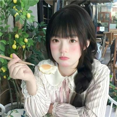 园丁
